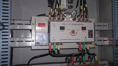 鐵路機(jī)車蓄電池監(jiān)測(cè)解決方案